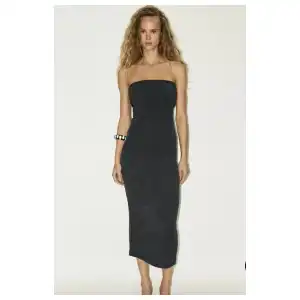 Vestido strapless glitter ZARA miniatura 2