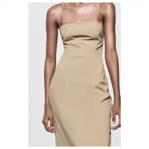 Vestido beige rayas diplomáticas ZARA miniatura 2