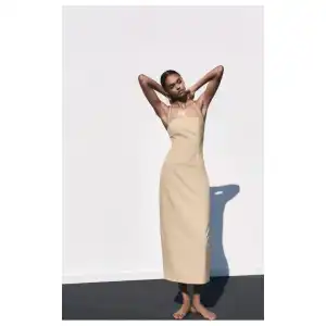 Vestido beige rayas diplomáticas ZARA miniatura 1